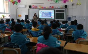 托班主班学期总结5篇