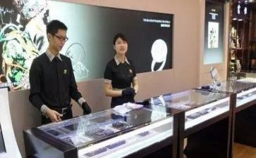 卖珠宝的培训总结5篇