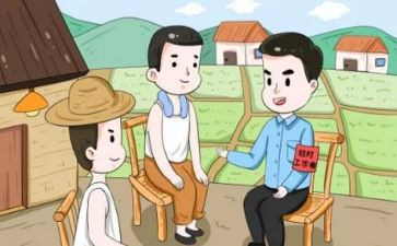 驻村述职报告7篇