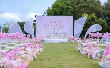 婚礼主婚人致辞稿5篇