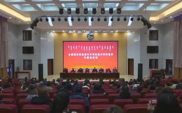 铸牢中华民族心得体会6篇