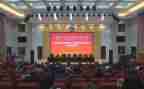 铸牢中华民族心得体会6篇