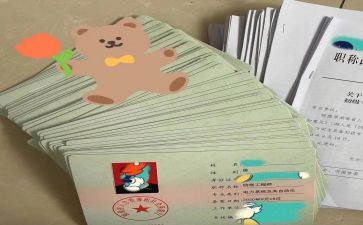 建筑助理工程师工作总结8篇