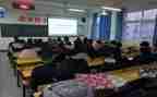 学校安全教育主题班会教案8篇