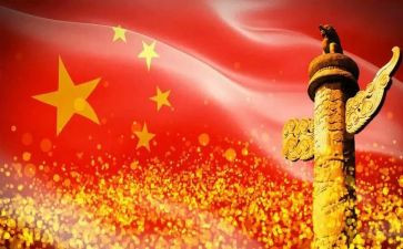 主题团日活动总结8篇