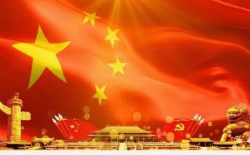 主题团日活动的活动总结范文8篇