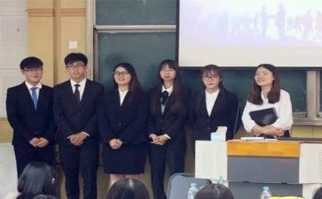 工会主席报告工作报告8篇