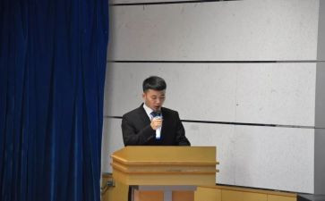 主席的演讲稿精选7篇