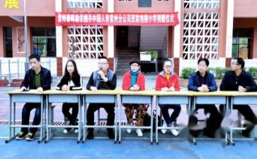 助学金申请书末模板精选8篇