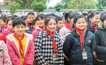 小学支教助学活动总结5篇