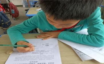 助学金申申请书优质5篇