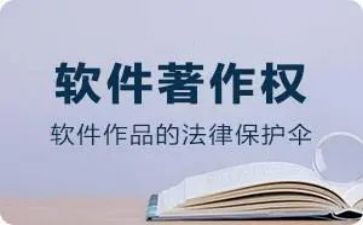 著作权许可合同7篇