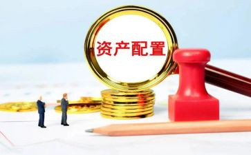 资产管理年终总结个人总结5篇