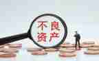 资产科先进事迹材料7篇
