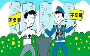 自管会工作总结8篇