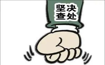 教师个人自纠自查报告范文5篇