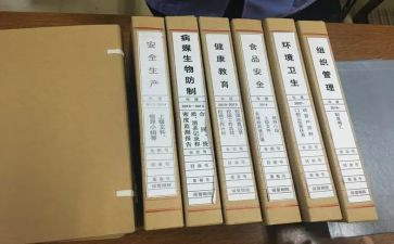 资料员周工作总结优质8篇