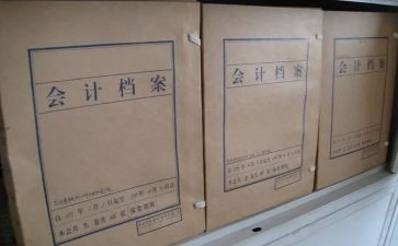 资料员周工作总结模板8篇