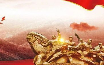 自强自立类的事迹材料7篇