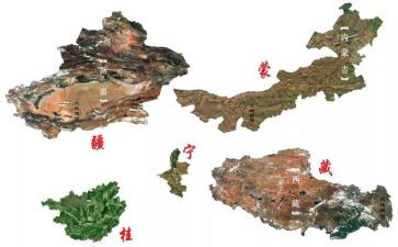 自治区团结进步工作条例心得体会6篇