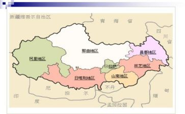 自治区民族团结进步条例心得体会6篇
