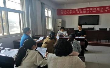 受资助的心得体会5篇
