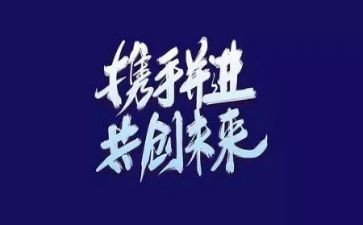 自主作文模板5篇