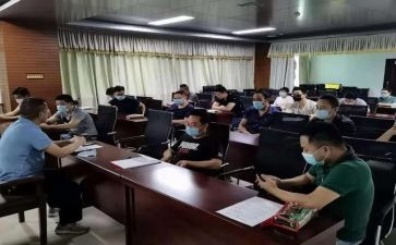 综合组工作总结6篇