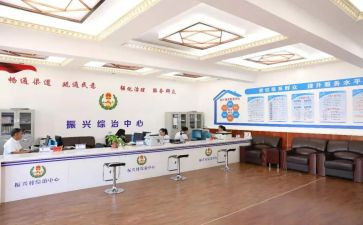 村综治员述职报告参考6篇