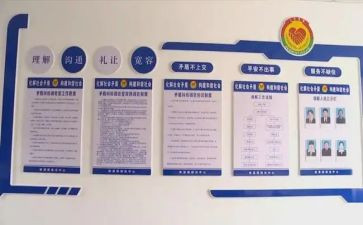 17镇级综治工作总结最新8篇