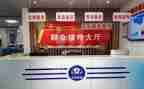 村综治员述职报告7篇