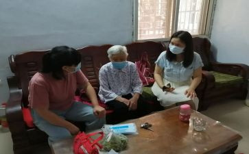 走访企业调研报告5篇