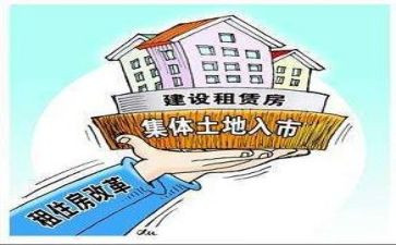 租房租地合同7篇