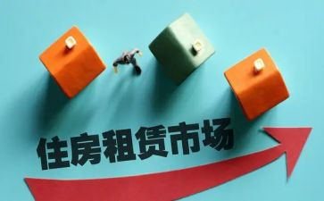 出租店面合同模板5篇