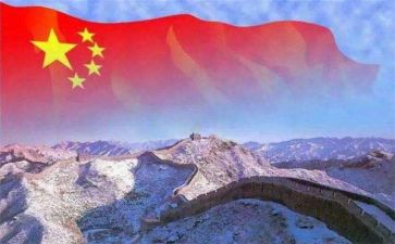 伟大的祖国演讲稿8篇