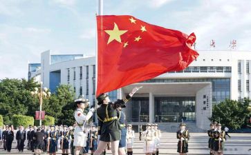 祖国演讲稿参考8篇
