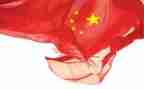 我的祖国和我演讲稿7篇