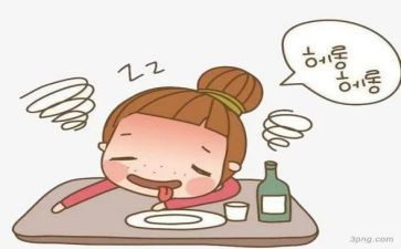 铺麻醉床心得6篇