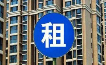 签商铺的租赁合同精选8篇