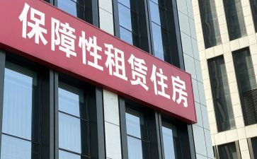 合同房屋租赁合同模板优质8篇