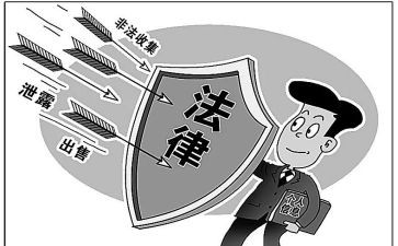 遵纪守法心得体会6篇