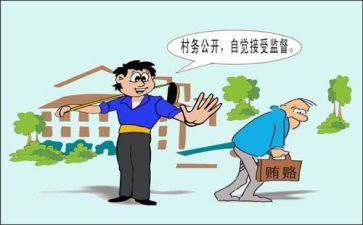 遵纪守法的演讲稿优质5篇