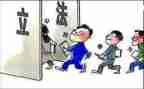 遵纪守法的心得体会8篇