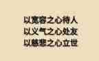 做人才工作计划7篇
