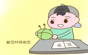 先做人再做事演讲稿5篇