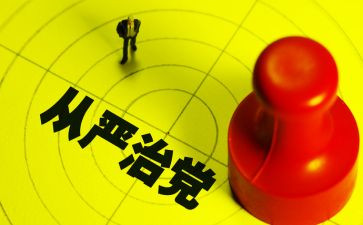 2024年担当作为演讲稿8篇