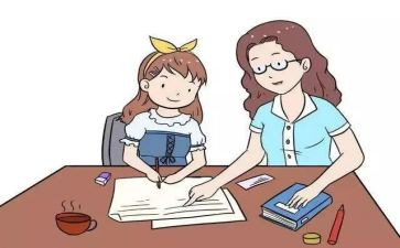 作业帮个人总结6篇