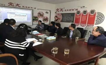 2024年组织科工作总结参考8篇