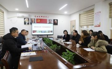 2024年组织科工作总结7篇